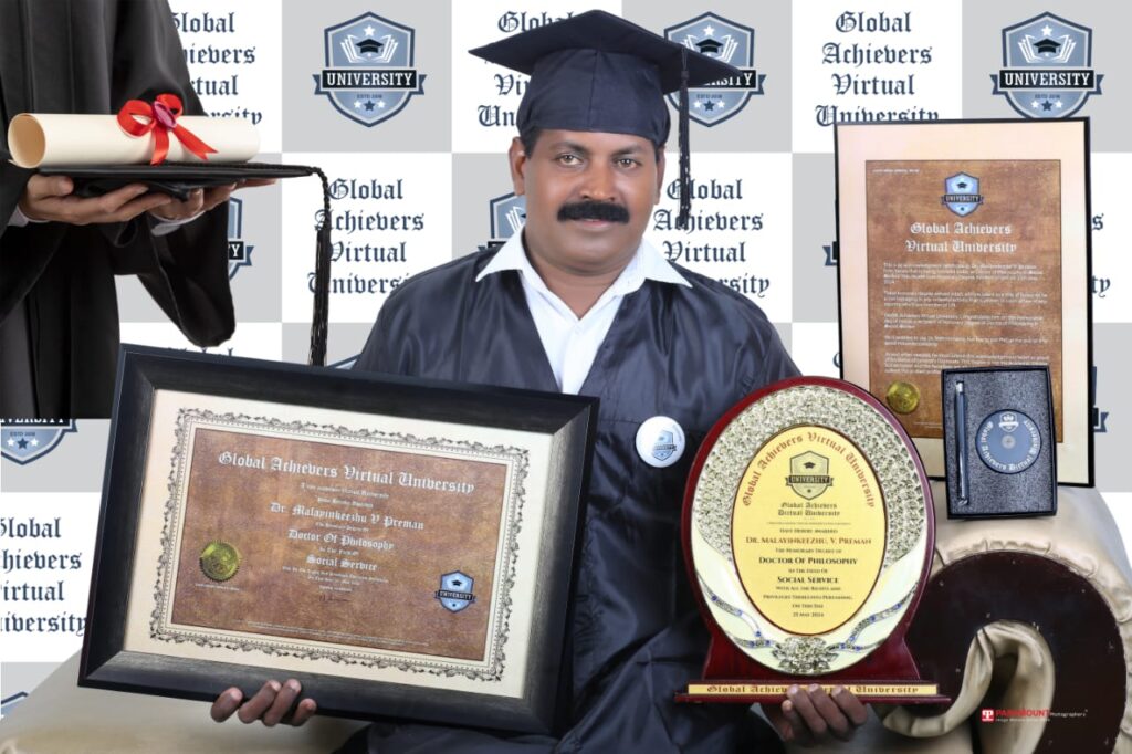 record phd photo